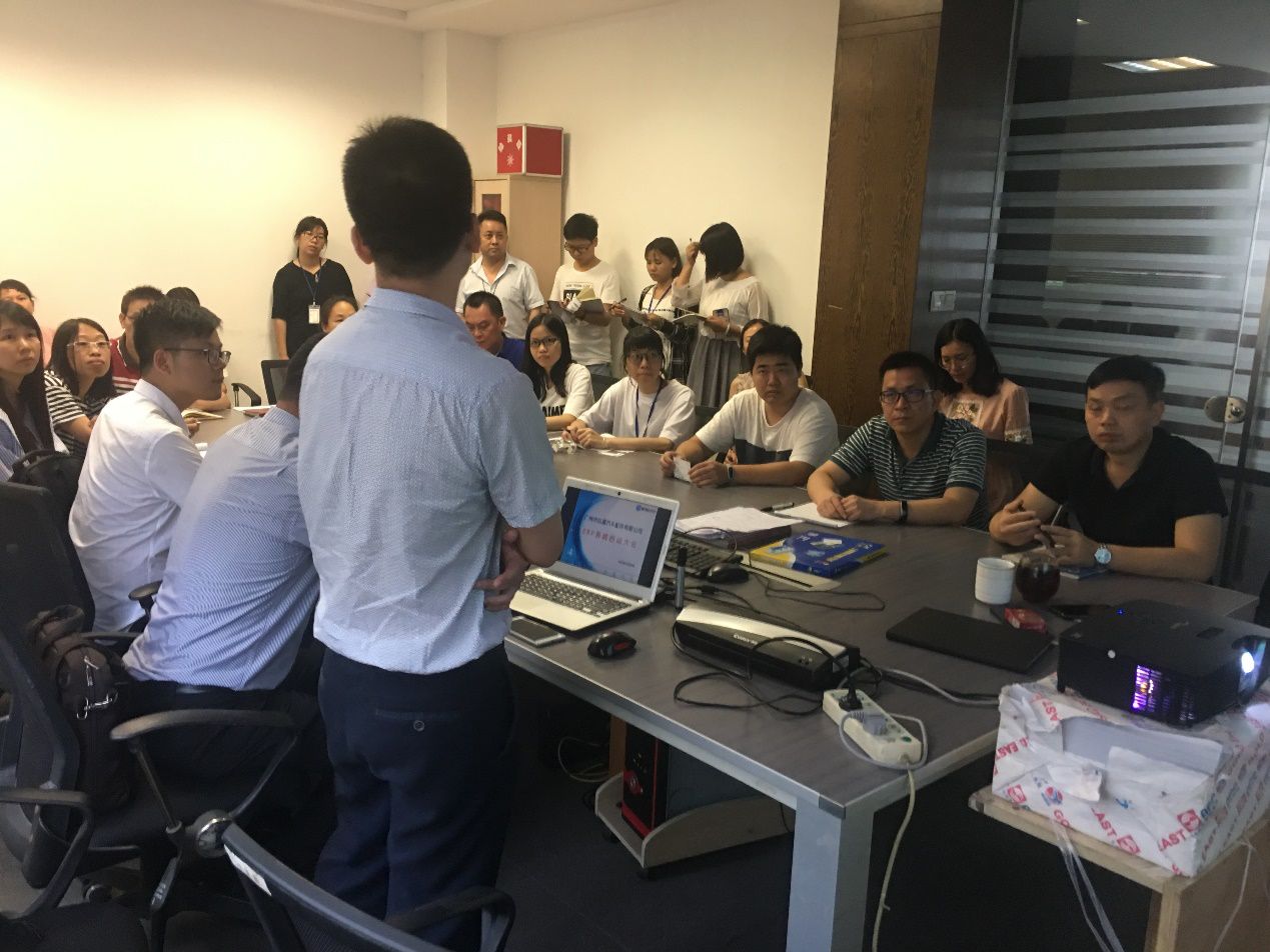 广州市弘道汽车配件有限公司携手华体会在线登陆-华体会（中国）ERP，加速推进企业信息化建设