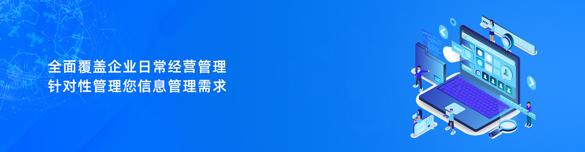 华体会在线登陆-华体会（中国）
