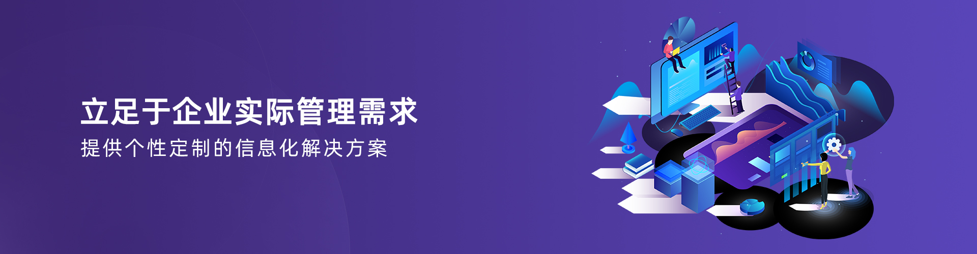 华体会在线登陆-华体会（中国）
