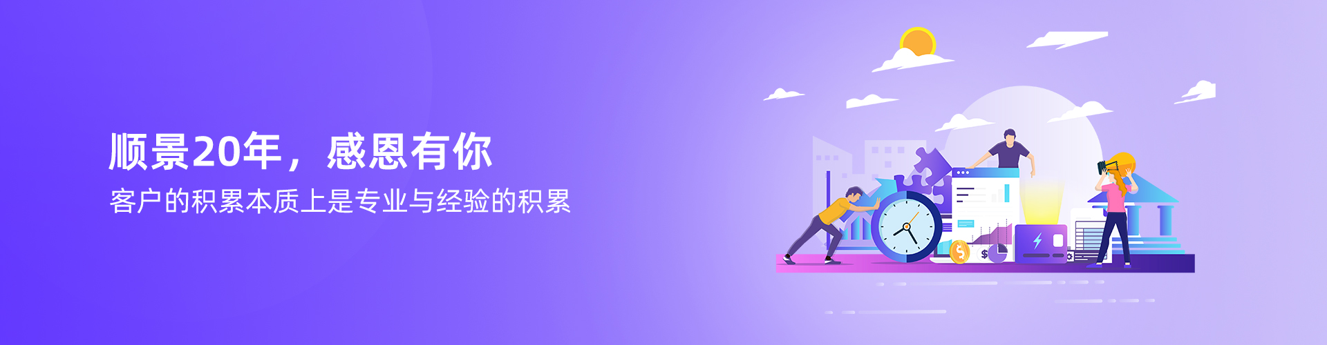 华体会在线登陆-华体会（中国）
