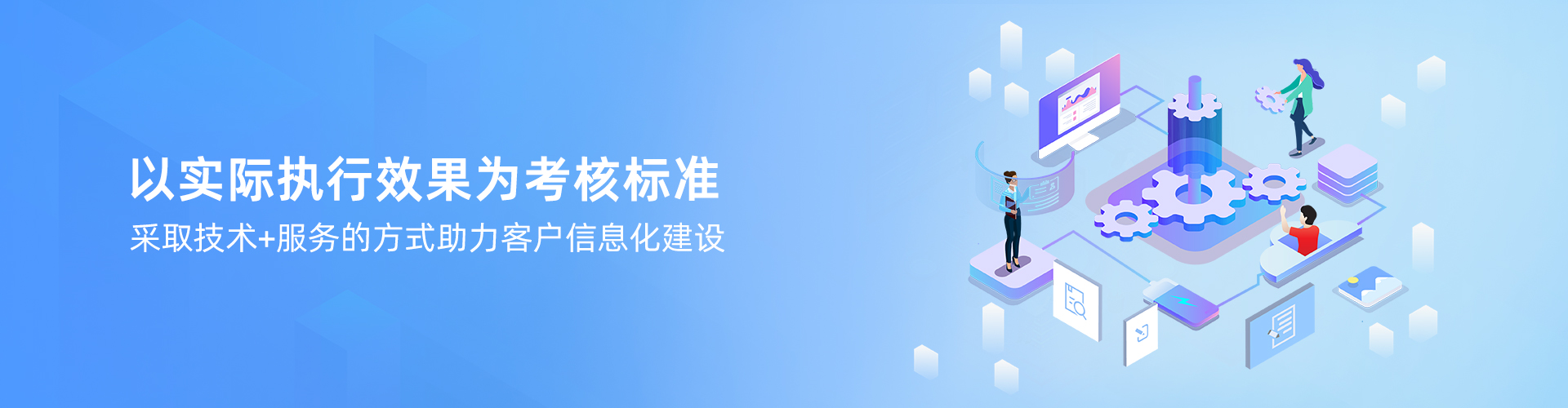 华体会在线登陆-华体会（中国）
