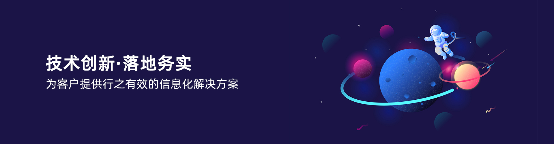 华体会在线登陆-华体会（中国）
