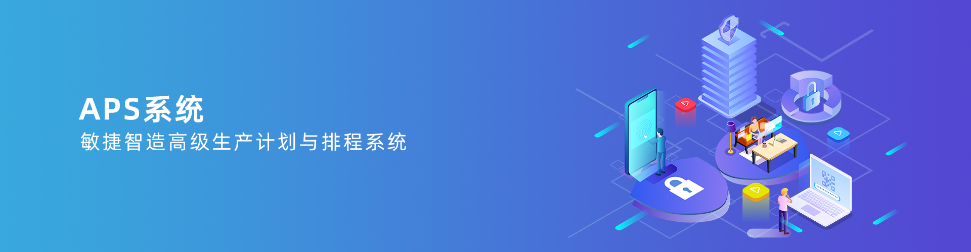 华体会在线登陆-华体会（中国）
