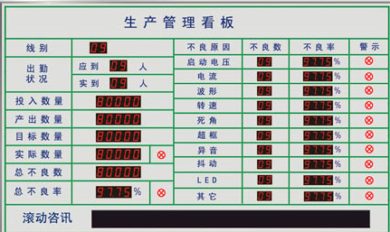 ERP是华体会在线登陆-华体会（中国）
还是软件？