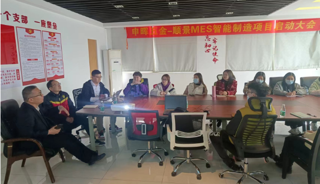 华体会在线登陆-华体会（中国）团队