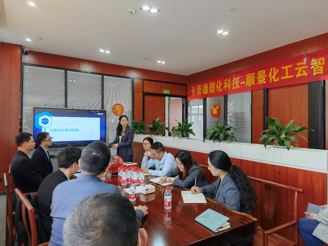 卡帝德x华体会在线登陆-华体会（中国）软件