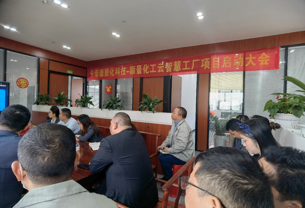 卡帝德x华体会在线登陆-华体会（中国）软件