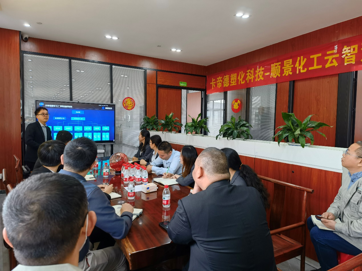 卡帝德x华体会在线登陆-华体会（中国）软件