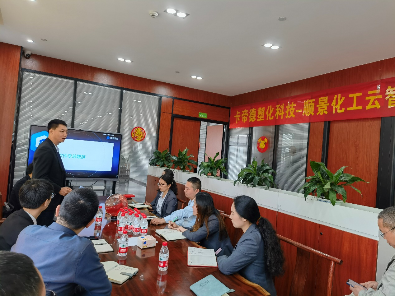 卡帝德x华体会在线登陆-华体会（中国）软件