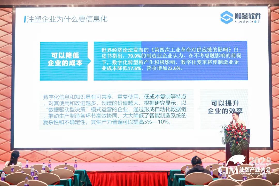 华体会在线登陆-华体会（中国）软件
