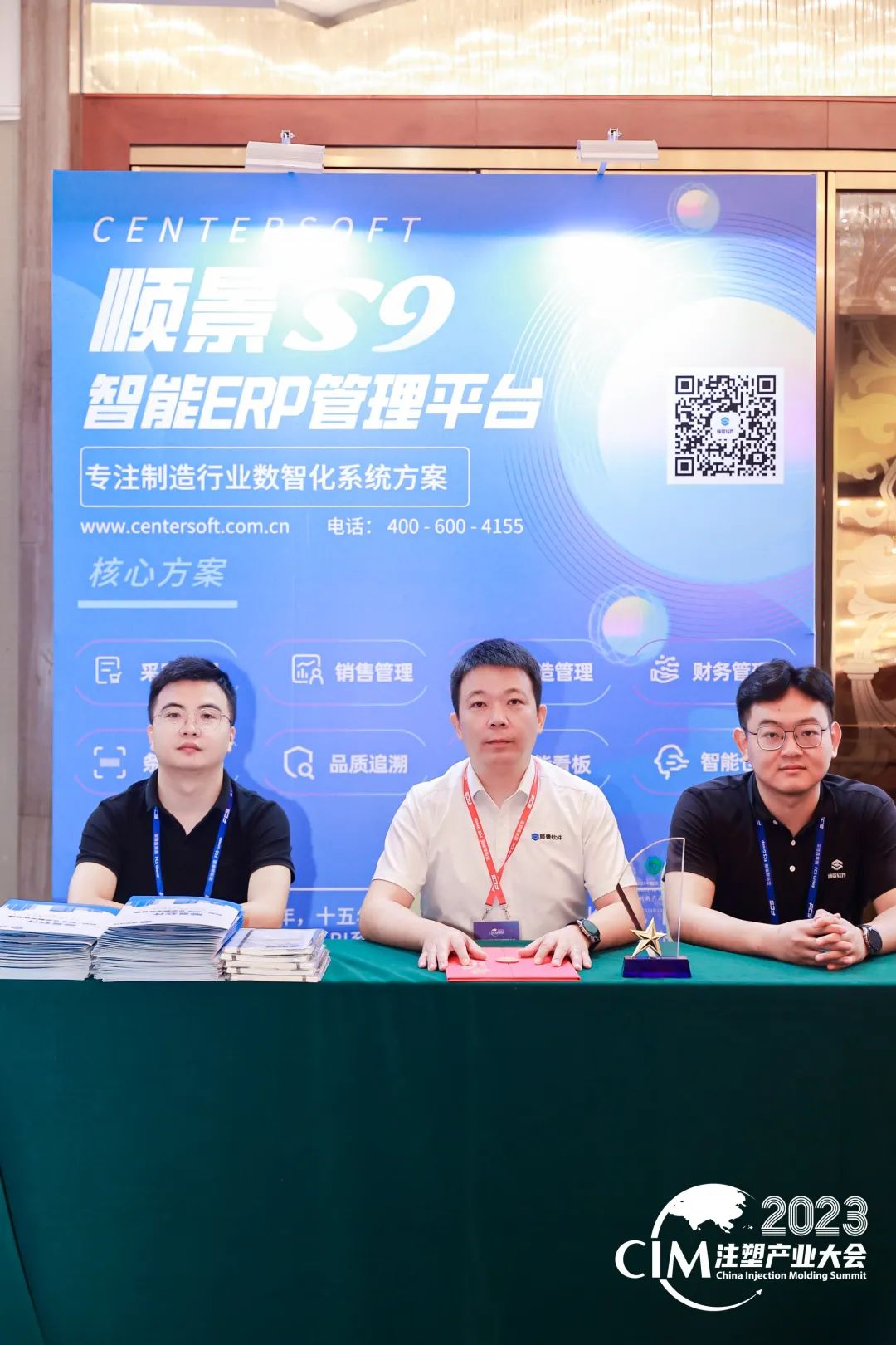 华体会在线登陆-华体会（中国）软件