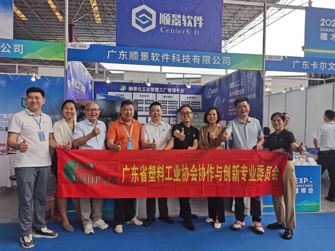 华体会在线登陆-华体会（中国）软件