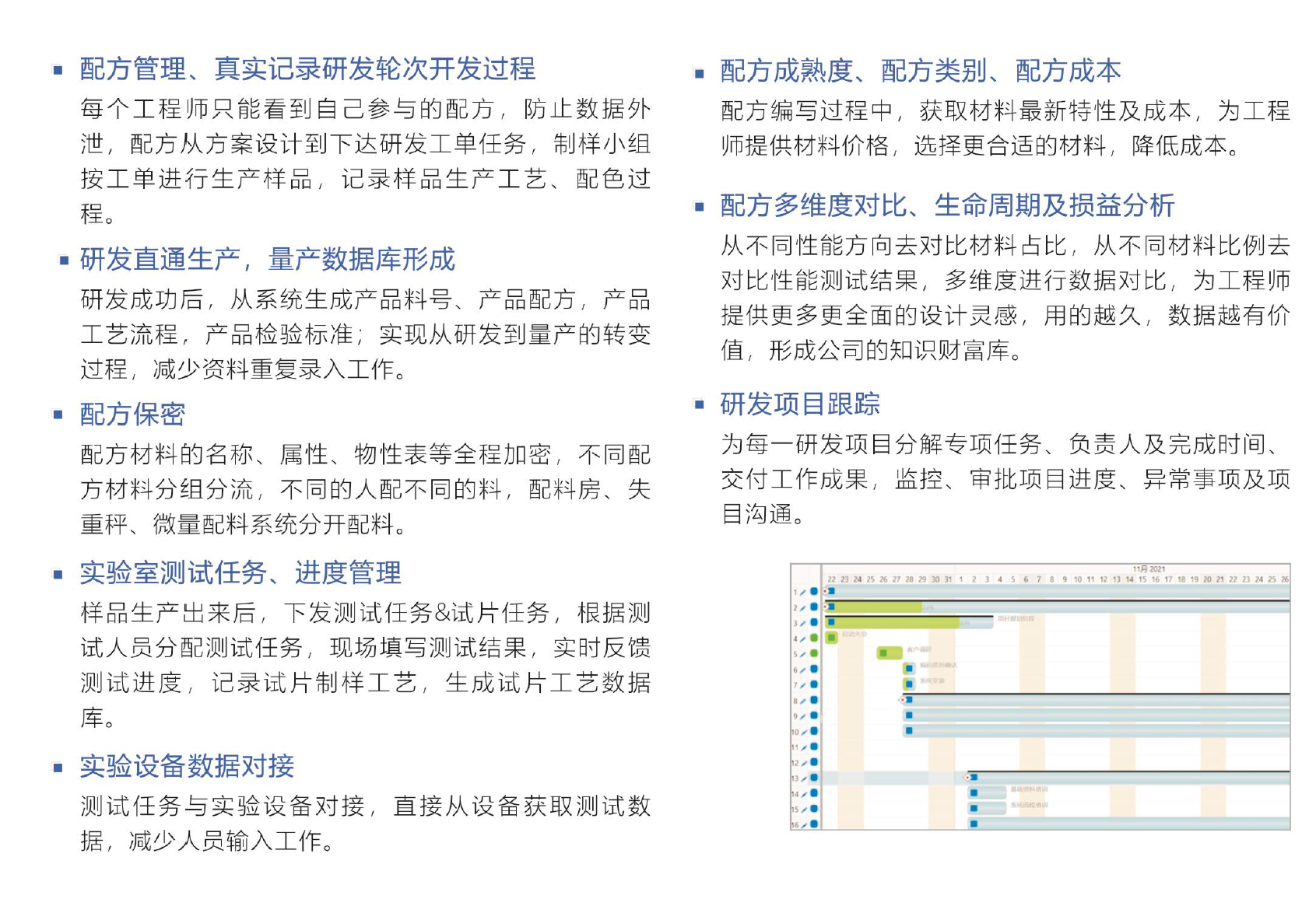 华体会在线登陆-华体会(中国)软件 华体会在线登陆-华体会(中国)软件