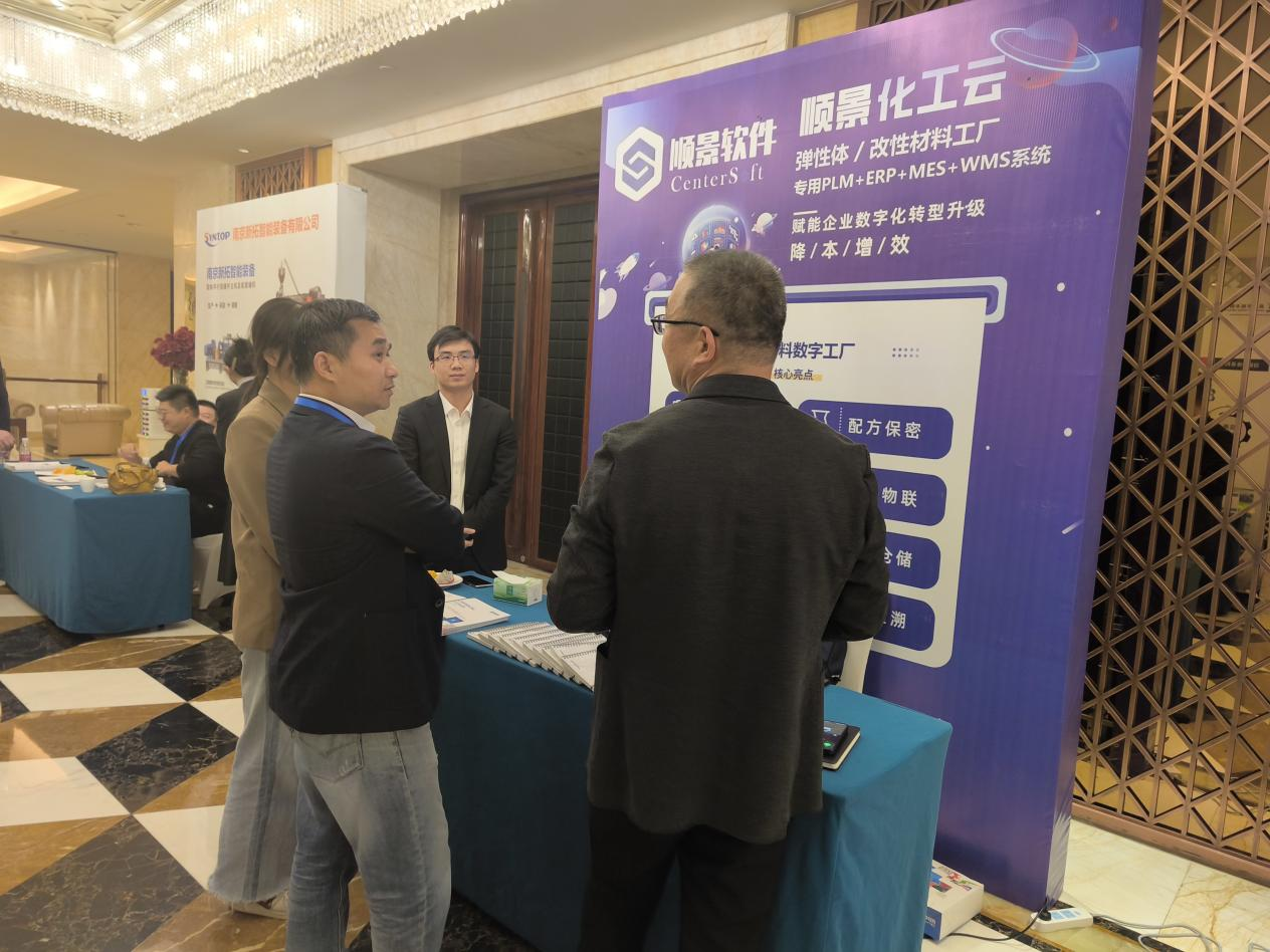 华体会在线登陆-华体会（中国）软件