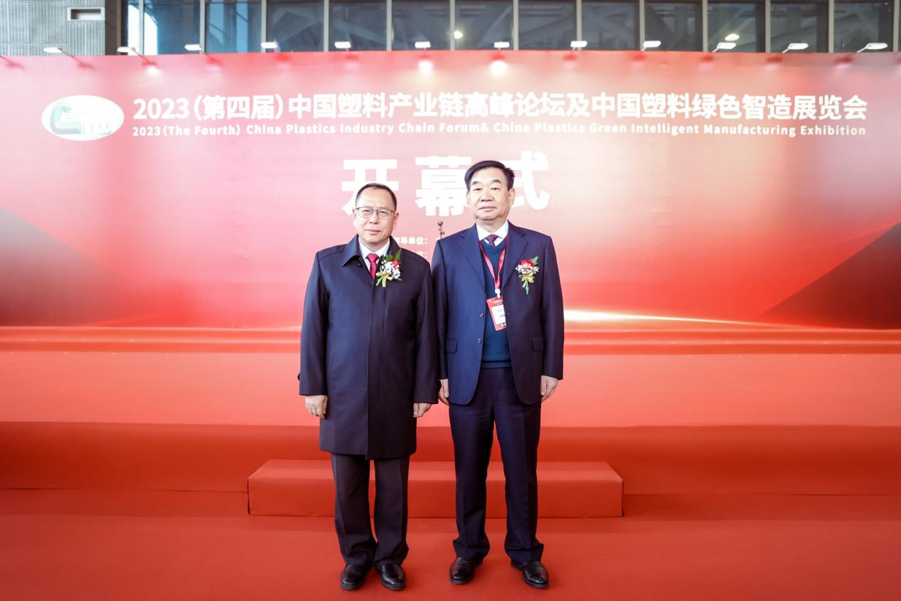 华体会在线登陆-华体会(中国)软件|数字化软件引领新材料产业绿色智造新篇章