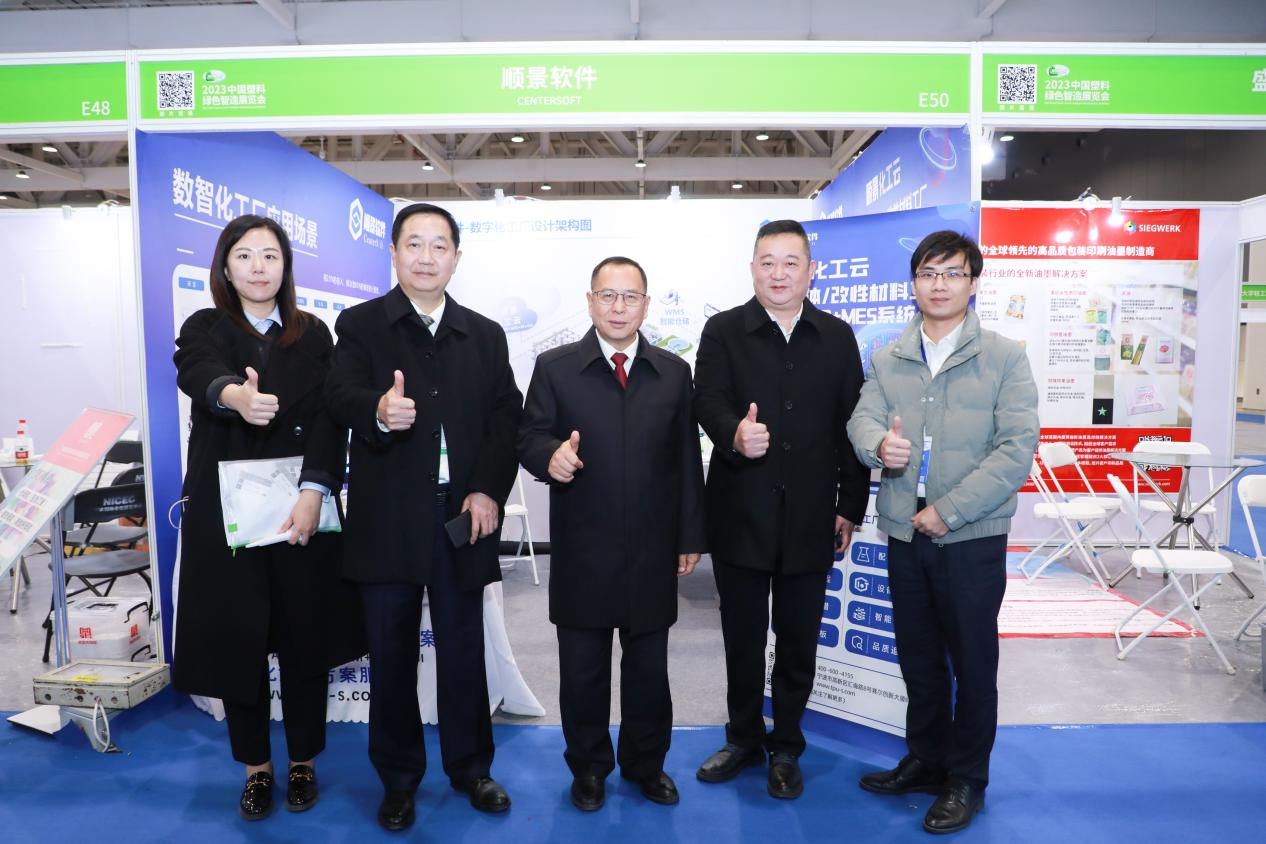华体会在线登陆-华体会(中国)软件 华体会在线登陆-华体会(中国)软件