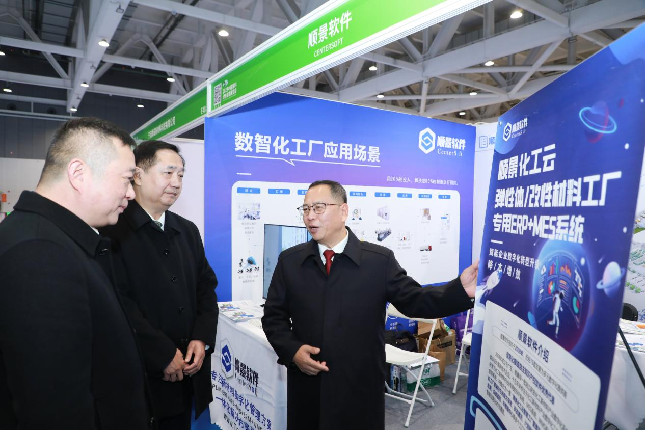华体会在线登陆-华体会(中国)软件 华体会在线登陆-华体会(中国)软件