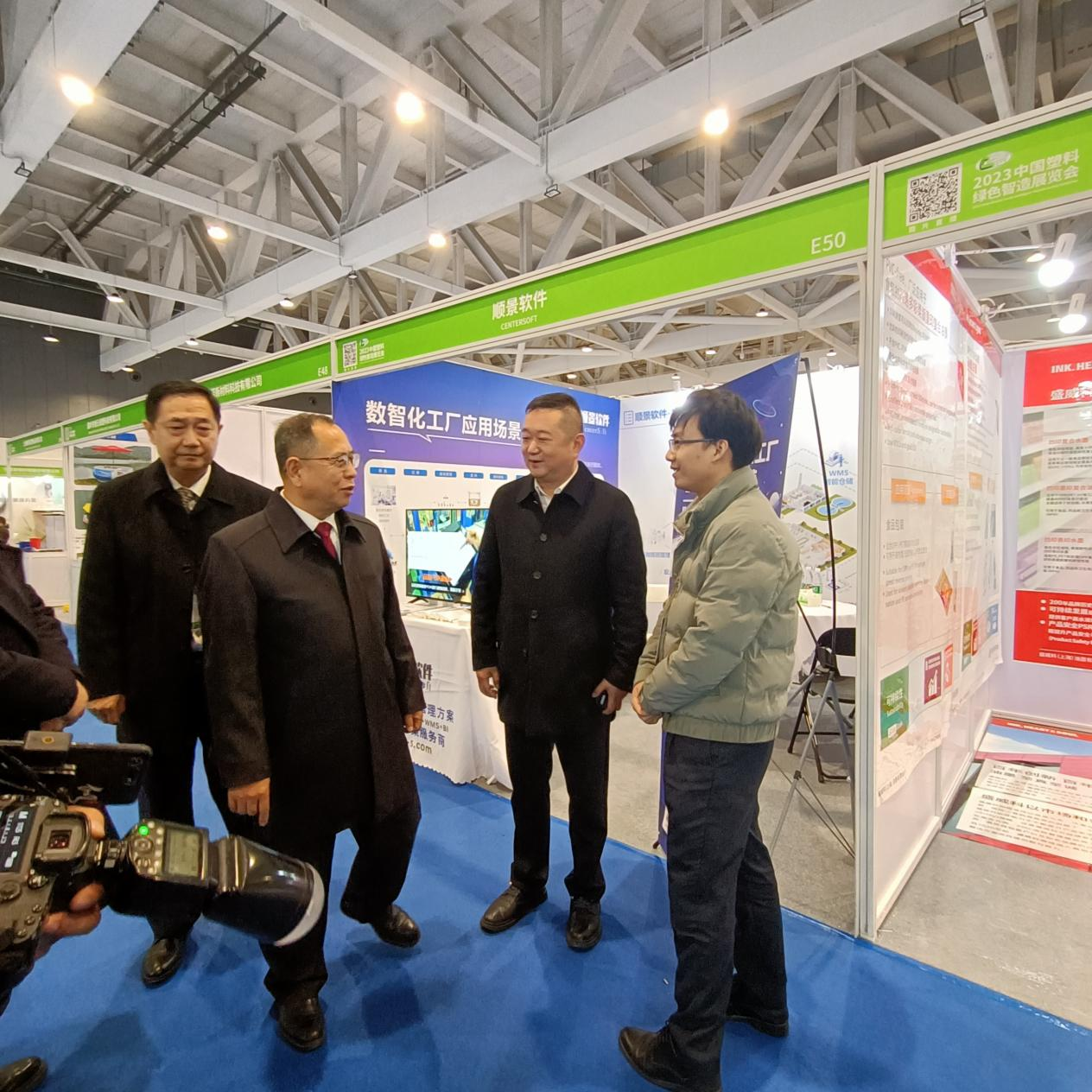 华体会在线登陆-华体会(中国)软件 华体会在线登陆-华体会(中国)软件