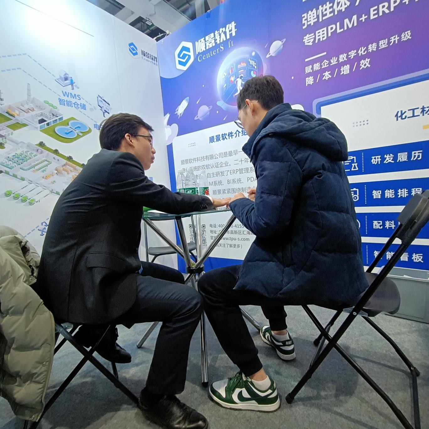 华体会在线登陆-华体会(中国)软件 华体会在线登陆-华体会(中国)软件