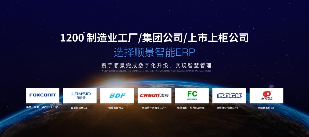 华体会在线登陆-华体会（中国）软件